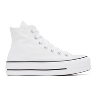 컨버스 Converse White Chuck Taylor All Star Sneakers 231799F127112