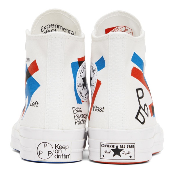  컨버스 Converse White Patta & Experimental Jetset 에디트 Edition Chuck 70 Sneakers 231799M236041