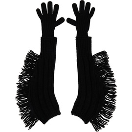 이세이 미야케 Issey Miyake Black Fringe Gloves 231809F012000
