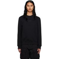 Han Kjobenhavn SSENSE Exclusive Black Sweatshirt 231827M204016