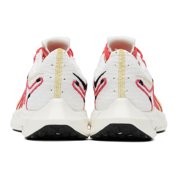 나이키 Nike White Pegasus Turbo Next Nature Sneakers 232011F128001