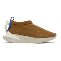 Nike Brown 언더커버 UNDERCOVER 에디트 Edition Moc Flow Sneakers 232011F128151