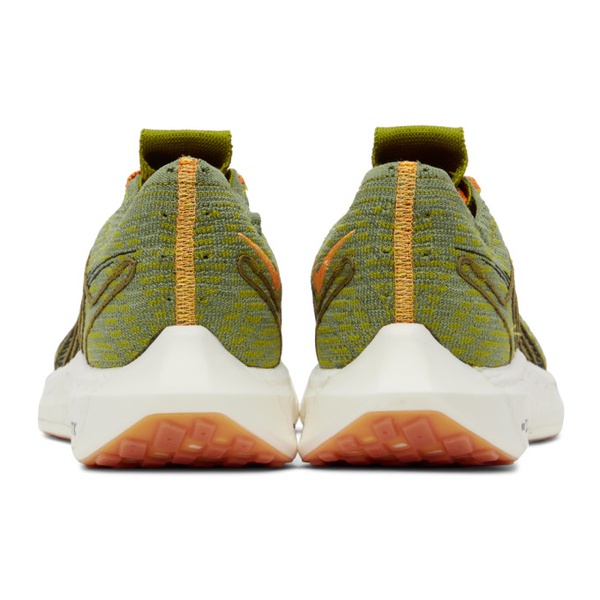 나이키 Nike Green Pegasus Turbo Sneakers 232011M237050