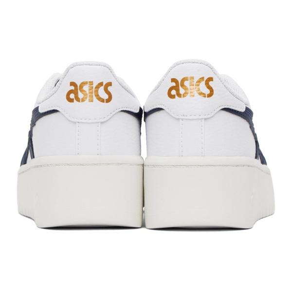  Asics White Japan S PF Sneakers 232092F128083