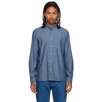 휴고 Hugo Blue Pocket Long Sleeve Shirt 232141M192000