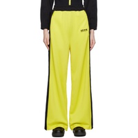 몽클레어 Moncler Genius Moncler x 아디다스 오리지널 adidas Originals Yellow Lounge Pants 232171F086000
