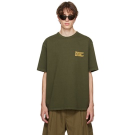 몽클레어 Moncler Genius Moncler x Salehe Bembury Green Printed T-Shirt 232171M213009