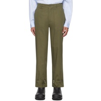 Sky High Farm Workwear Khaki Samira Nasr 에디트 Edition Trousers 232219M191000