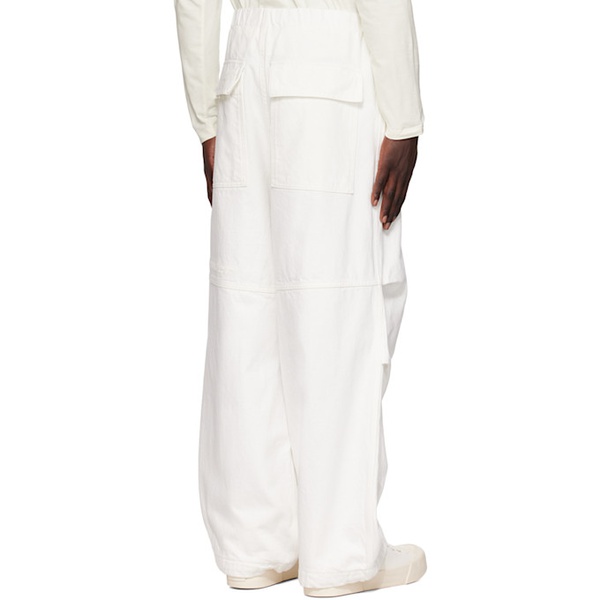 질샌더 질샌더 Jil Sander White Drawstring Denim Trousers 232249M191017