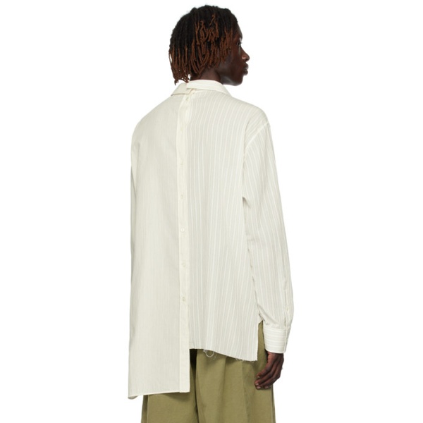 랑방 Lanvin White Asymmetric Shirt 232254M192006