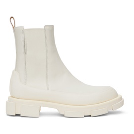 Both White Gao Chelsea Boots 232287M223001