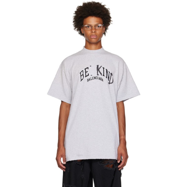 발렌시아가 발렌시아가 Balenciaga Gray Be Kind T-Shirt 232342M213030