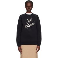 Maison Kitsune Black Cafe Sweatshirt 232389F098019