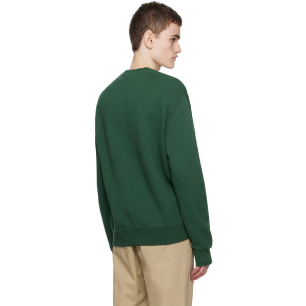 메종키츠네 Maison Kitsune Green Fox Head Sweatshirt 232389M204031