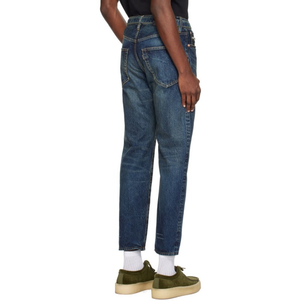 사카이 Sacai Blue Belted Jeans 232445M186001