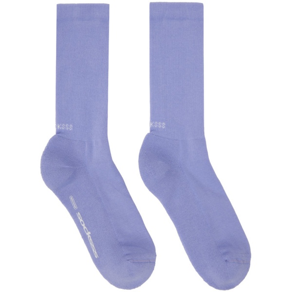  SOCKSSS Two-Pack Yellow & Blue Socks 232480M220000