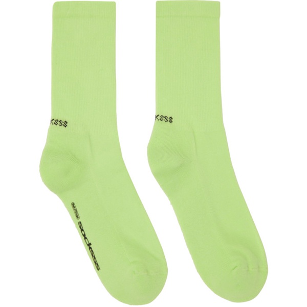  SOCKSSS Two-Pack Green Socks 232480M220022