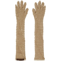이사 볼더 Isa Boulder SSENSE Exclusive Beige Cereal Gloves 232541F012000