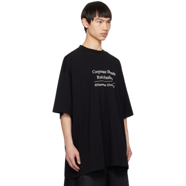  베트멍 VETEMENTS Black Corporate Brands 루이 Ruin Fashion T-Shirt 232669M213031