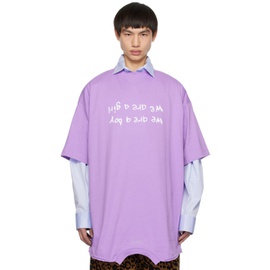 베트멍 VETEMENTS Purple We Are Boy We Are Girl T-Shirt 232669M213040