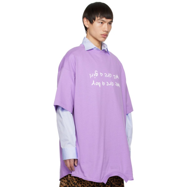  베트멍 VETEMENTS Purple We Are Boy We Are Girl T-Shirt 232669M213040