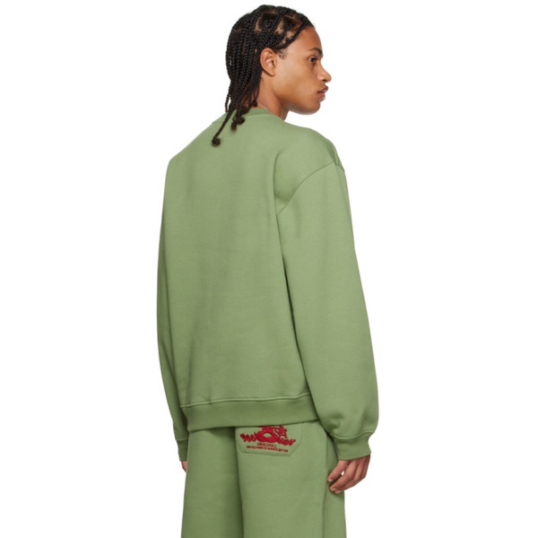  와이프로젝트 Y/Project Green Embroidered Sweatshirt 232893M204003