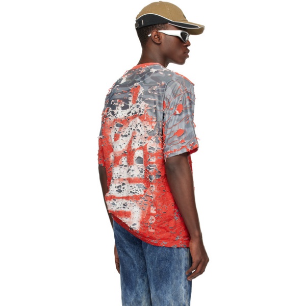 디젤 디젤 Diesel Red & Gray T-Boxt-Peel T-Shirt 241001M213052