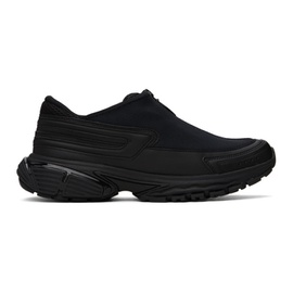 디젤 Diesel Black S-Serendipity Pro-X1 Zip X Sneakers 241001M237018
