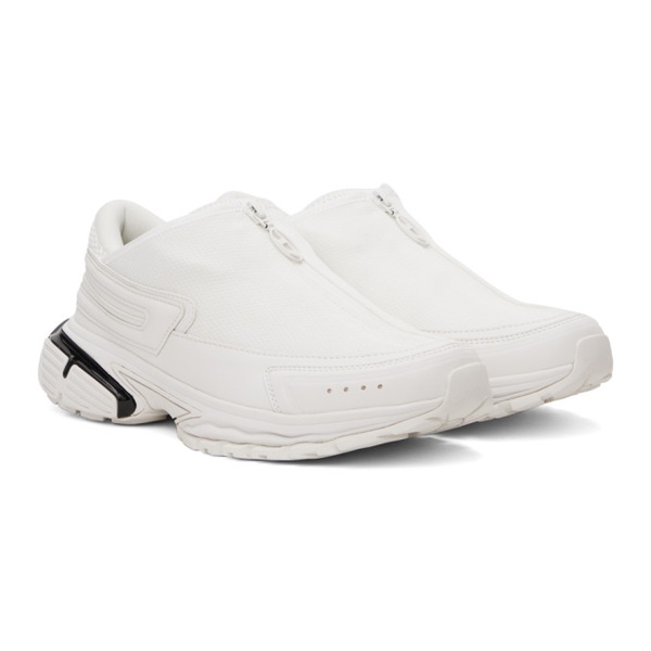 디젤 디젤 Diesel White S-Serendipity Pro-X1 Zip X Sneakers 241001M237019