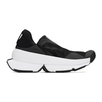 Nike Black Go Flyease Sneakers 241011F128037