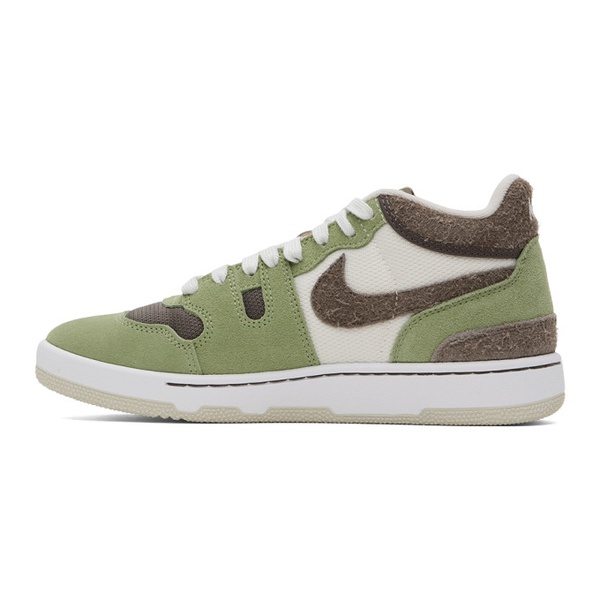 나이키 Nike Green & Brown Attack Sneakers 241011M237100