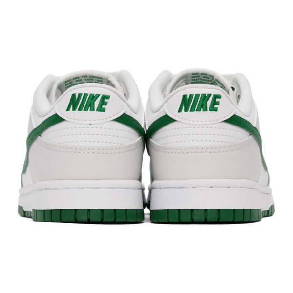나이키 Nike Multicolor Dunk Low R에트로 ETRO Sneakers 241011M237151