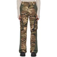 FFFPOSTALSERVICE SSENSE Exclusive Green Camouflage Cargo Pants 241081M188012