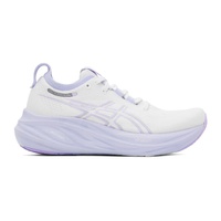 Asics White & Purple Gel-Nimbus 26 Sneakers 241092F128047
