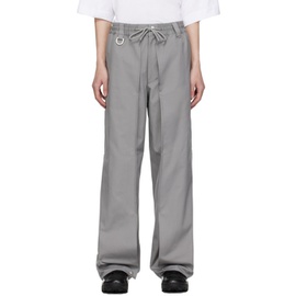 Y-3 Gray Workwear Trousers 241138M191015