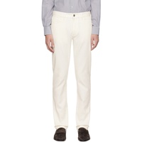 ZEGNA White Patch Jeans 241142M186002