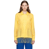 보디 Bode Yellow Paquerette Fringe Shirt 241169F109017