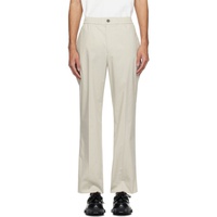 솔리드 옴므 Solid Homme Gray Concealed Drawstring Trousers 241221M191000