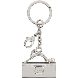 랑방 Lanvin Silver Pencil Cat Brass Keychain 241254M148000