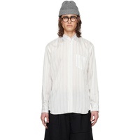Comme des Garcons Shirt White Striped Shirt 241270M192011