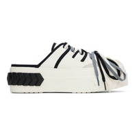 Both White & Black Tyres Multilaced Sneakers 241287M237024