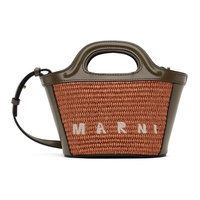마르니 Marni Orange & Khaki Micro Tropicalia Bucket Bag 241379F049091
