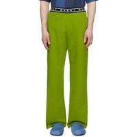 마르니 Marni Green Three-Pocket Sweatpants 241379M190000