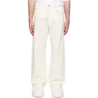 마르니 Marni White Embroidered Jeans 241379M191019