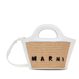 마르니 Marni Kids White & Beige Tropicalia Micro Tote 241379M717000