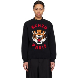 Black Kenzo Paris Lucky Tiger Sweater 241387M204002