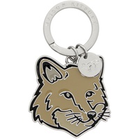 Maison Kitsune Silver Bold Fox Head Metal Keychain 241389M148003