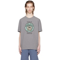 Maison Kitsune Gray City Coins T-Shirt 241389M213056