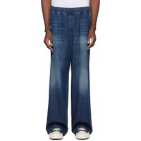 발렌티노 Valentino Blue Faded Jeans 241476M186000