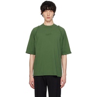 자크뮈스 JACQUEMUS Green Les Classiques Le t-shirt Camargue t-shirt 241553M213011